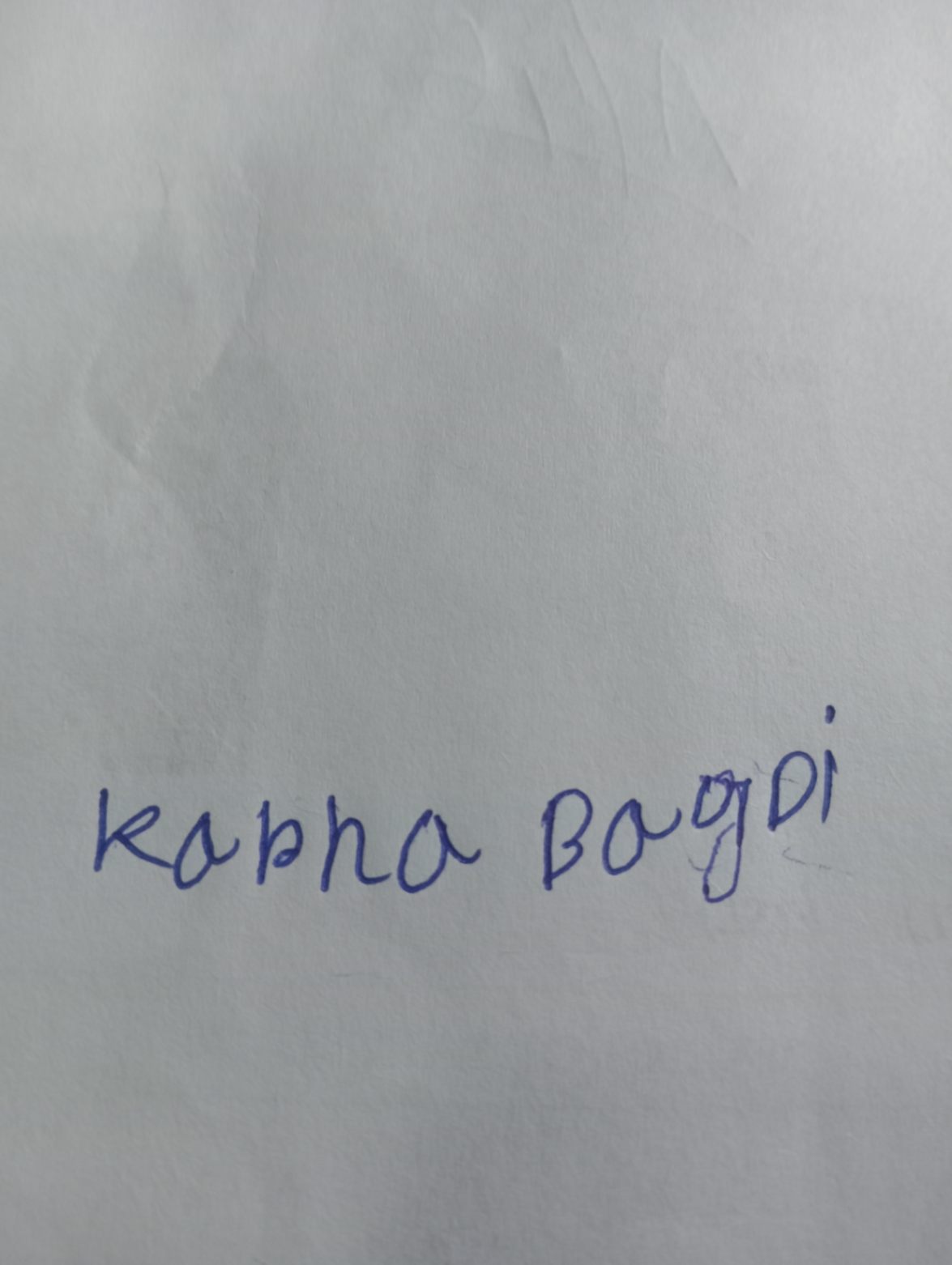 Signature